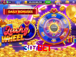 Security Systems 307bet